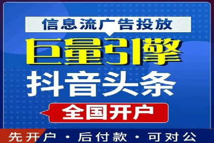 百度竞价多少钱？看这些行业如何实现高转化率