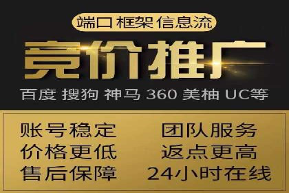 信息流广告公司如何助力品牌成长——一则成功故事