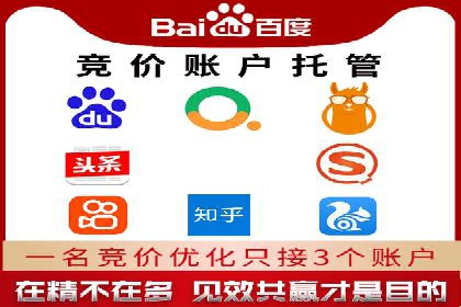 行业领先企业如何通过信息流广告实现转化——案例分析