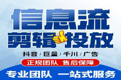某企业通过百度广告实现品牌提升的历程